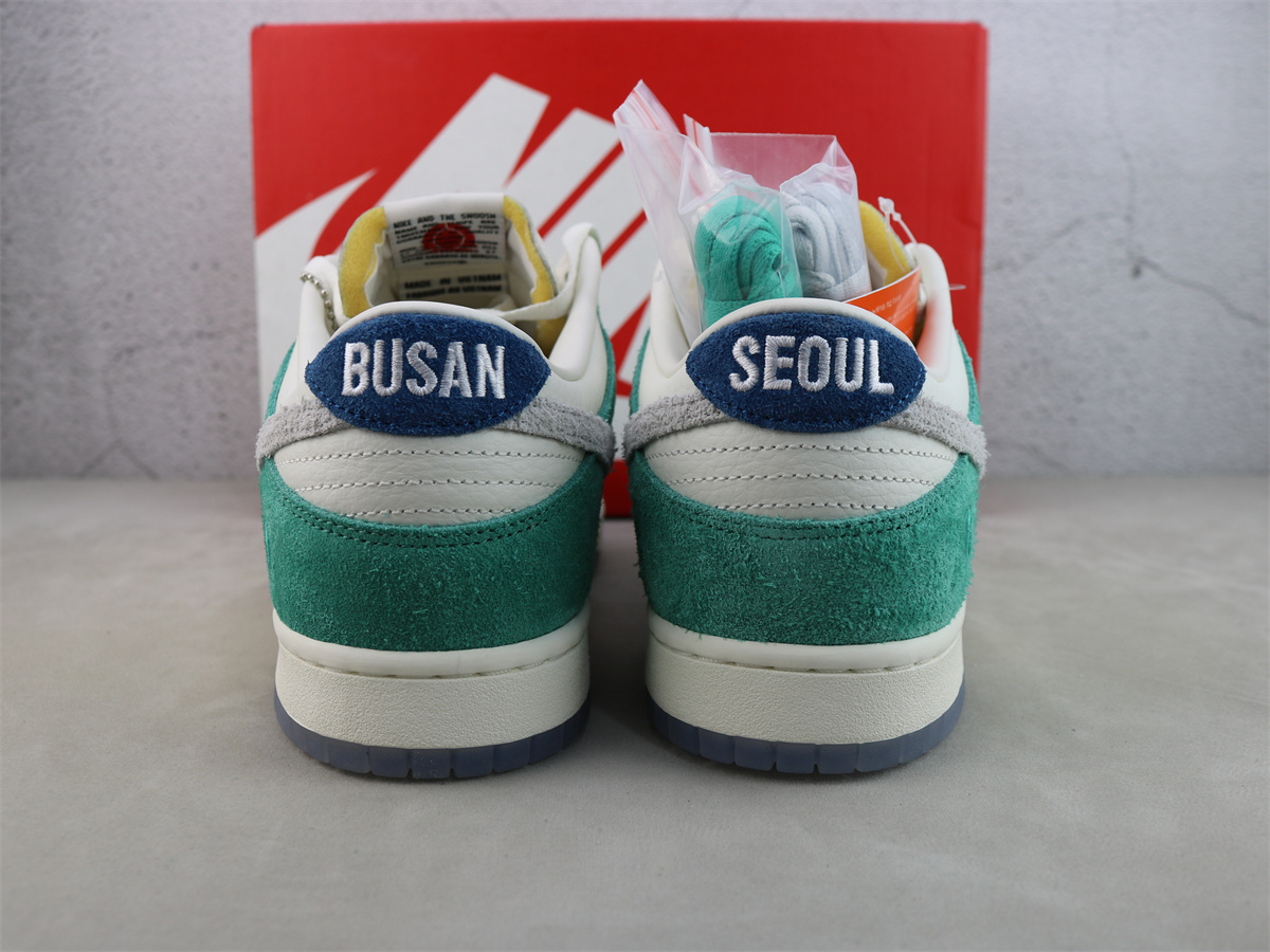 M Batch Kasina X Dunk Low Road Sign CZ6501 101